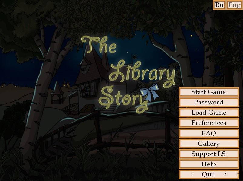 The Library Story v.0.97.33