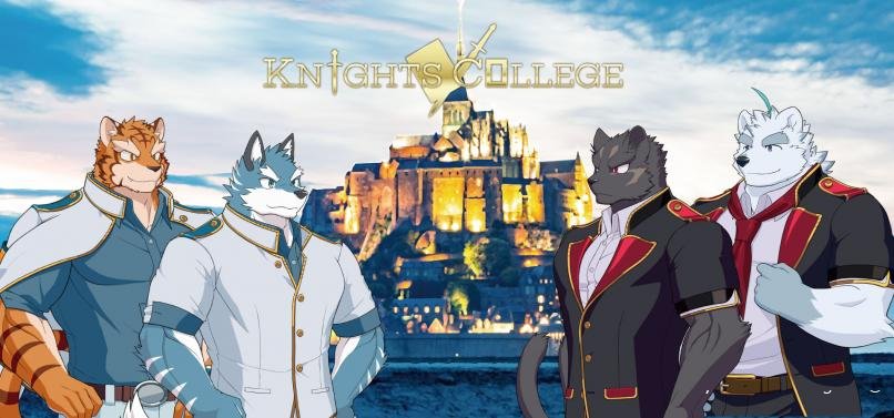 Knights College v.2.0.1