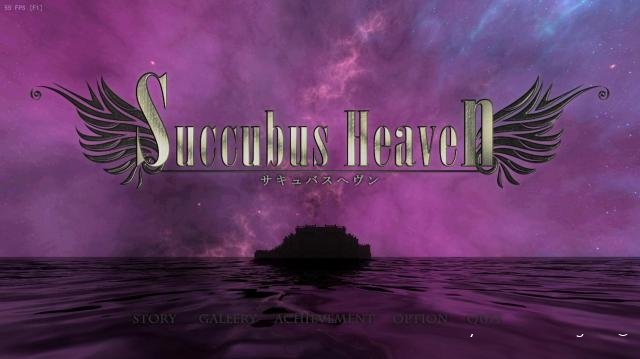 Succubus Heaven