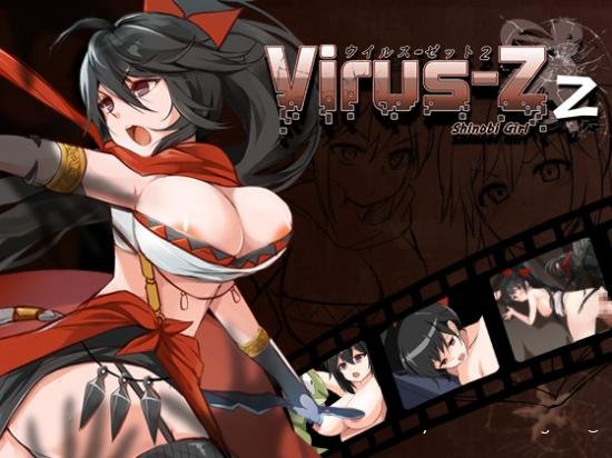 Virus Z 2 Shinobi Girl