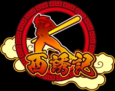 Journey to the West: Wukong's Lewd Prelude v.1.15