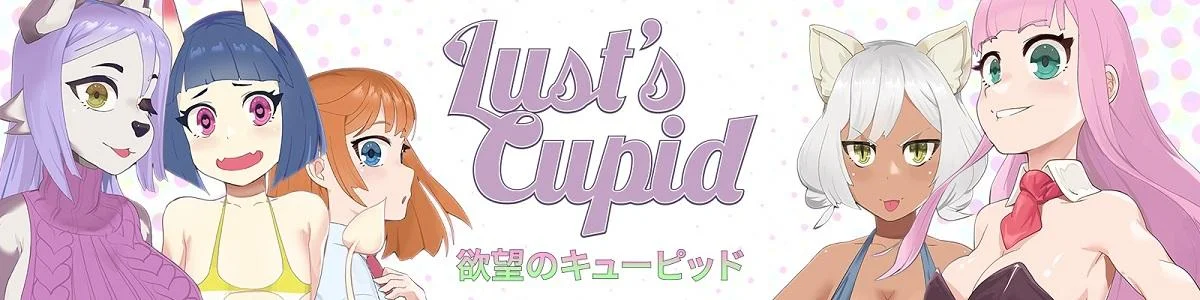Lust's Cupid v.0.5.3