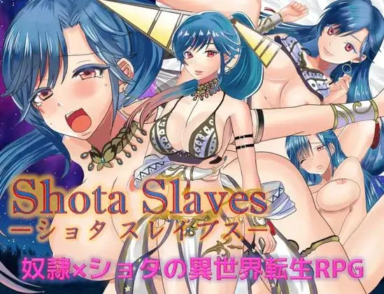 Shota Slaves v.1.0.3