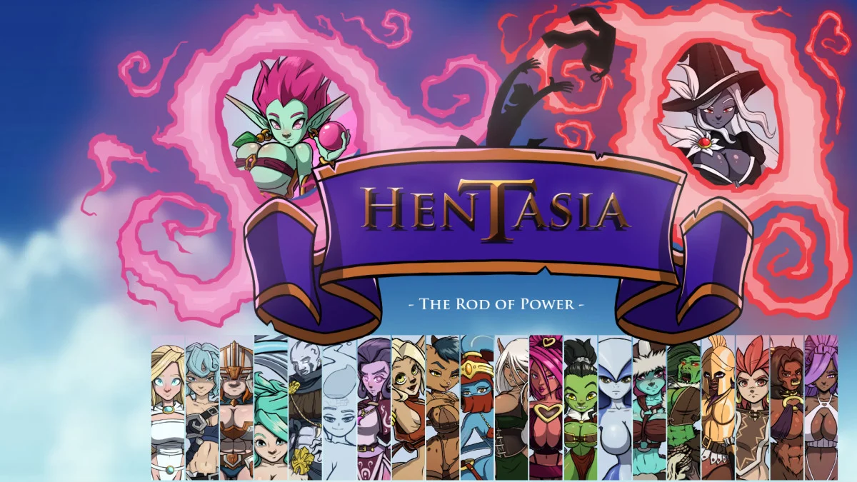 Hentasia - The Rod of Power v.1.1