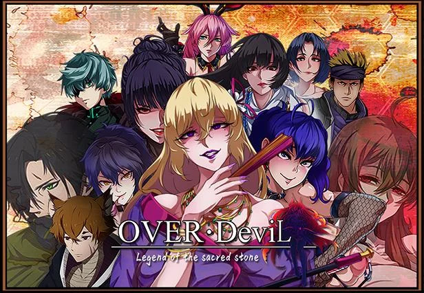 OverDevil: Legend of the Sacred Stone v.1.37 Patreon