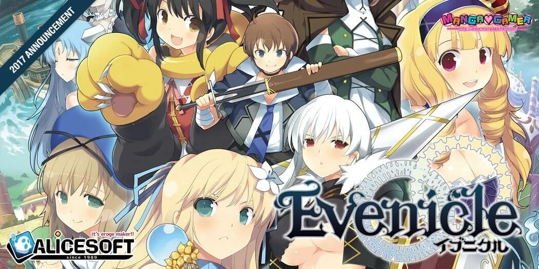 Evenicle v.1.04