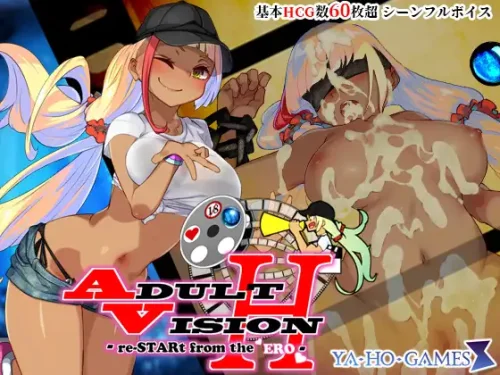 reSTARt from the ERO